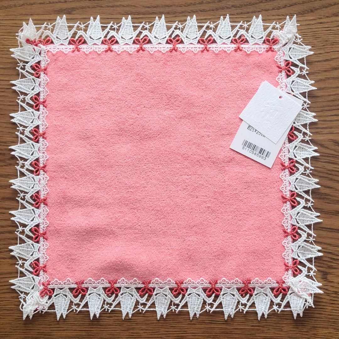 近沢レース　タオルハンカチ