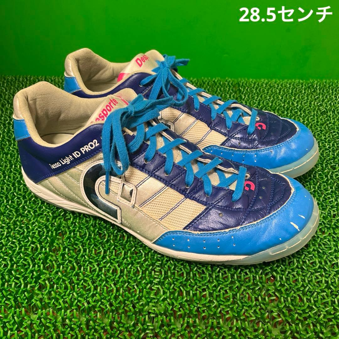 デスポルチ フットサルシューズ テッサ ライト ID PRO2 LTD