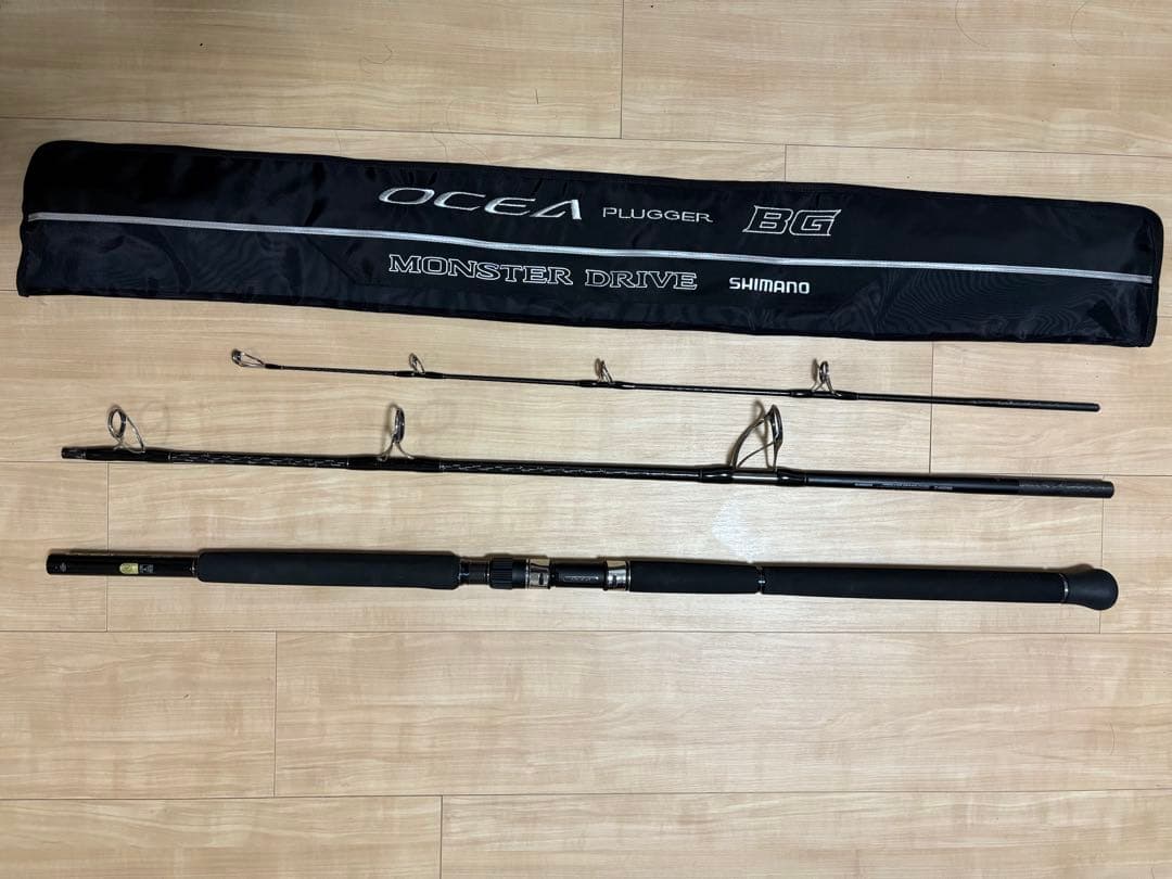 シマノ　オシアプラッガーbg モンスタードライブ　　s83xh-3