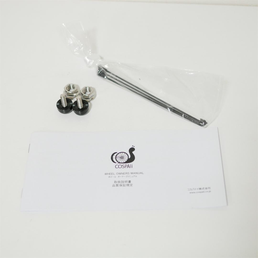 BROMPTON 2-7速用　フルーブラック　超軽量910グラム　ホイールセット