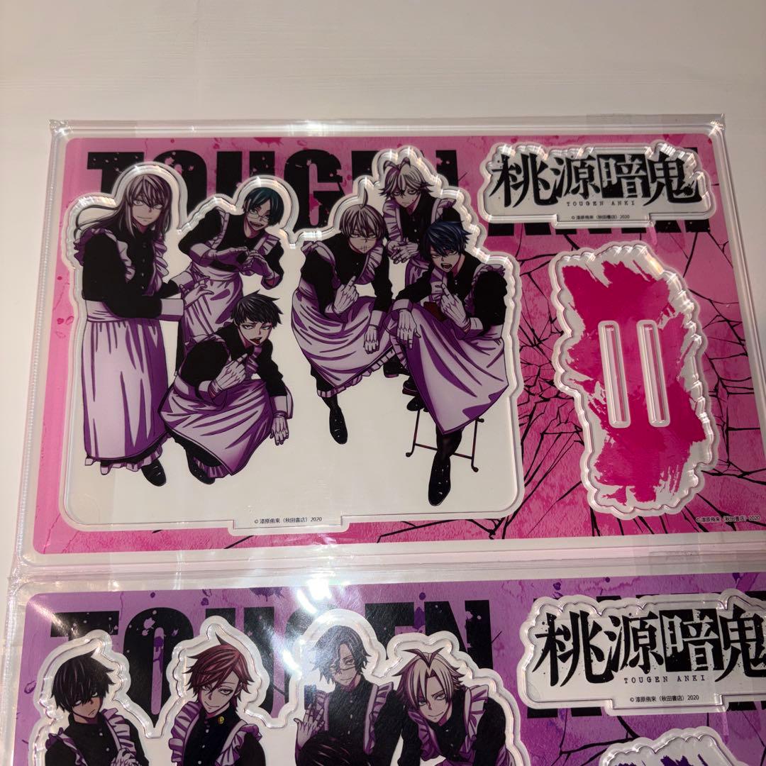 完売品 新品未開封 桃源暗鬼 ビッグアクリルスタンド メイド メイドA メイドB