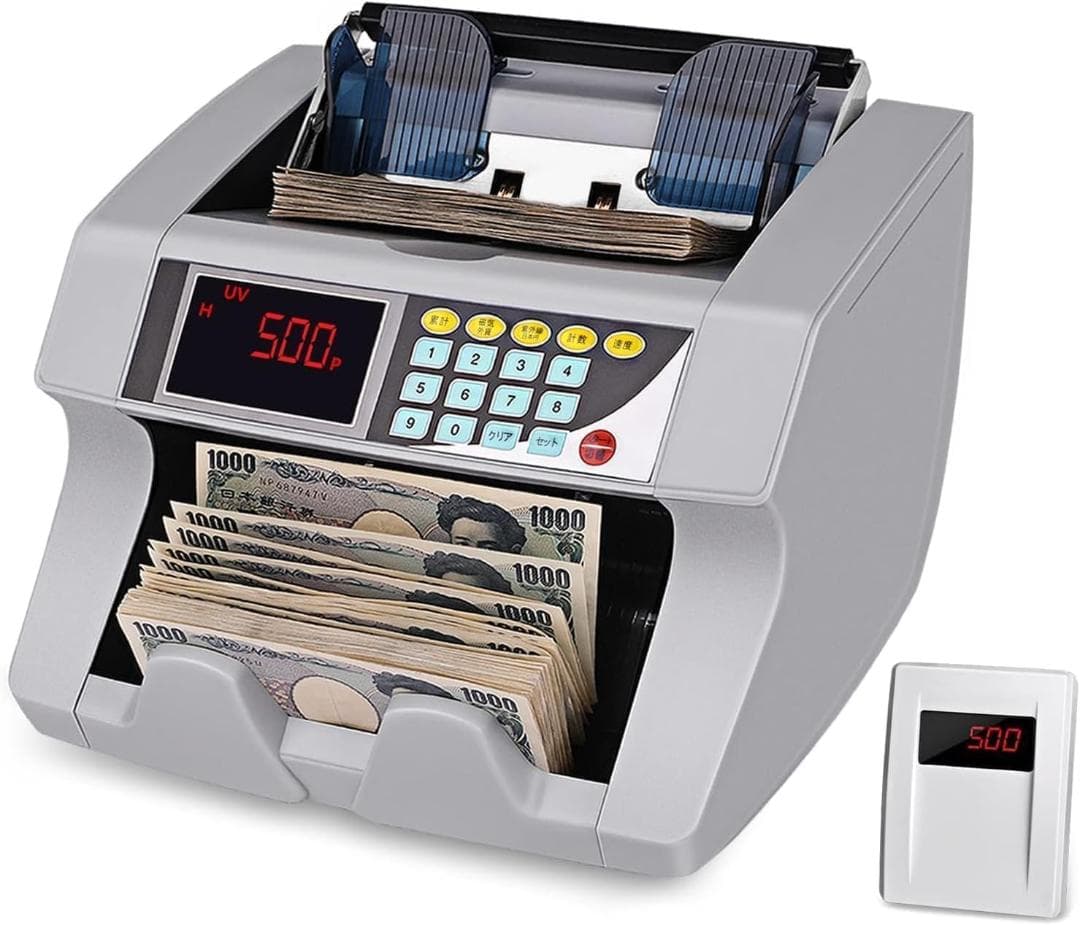 新品★紙幣カウンター マネーカウンター 卓上型 紙幣計数機 新旧対応 日本円専用