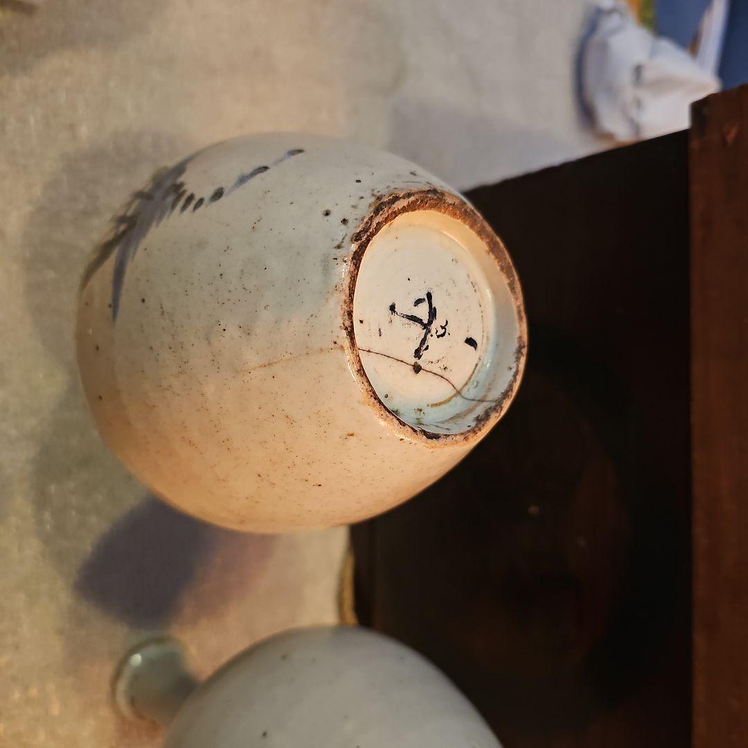 江戸初期から中期 古伊万里徳利(俗称パイナップル絵柄)一対