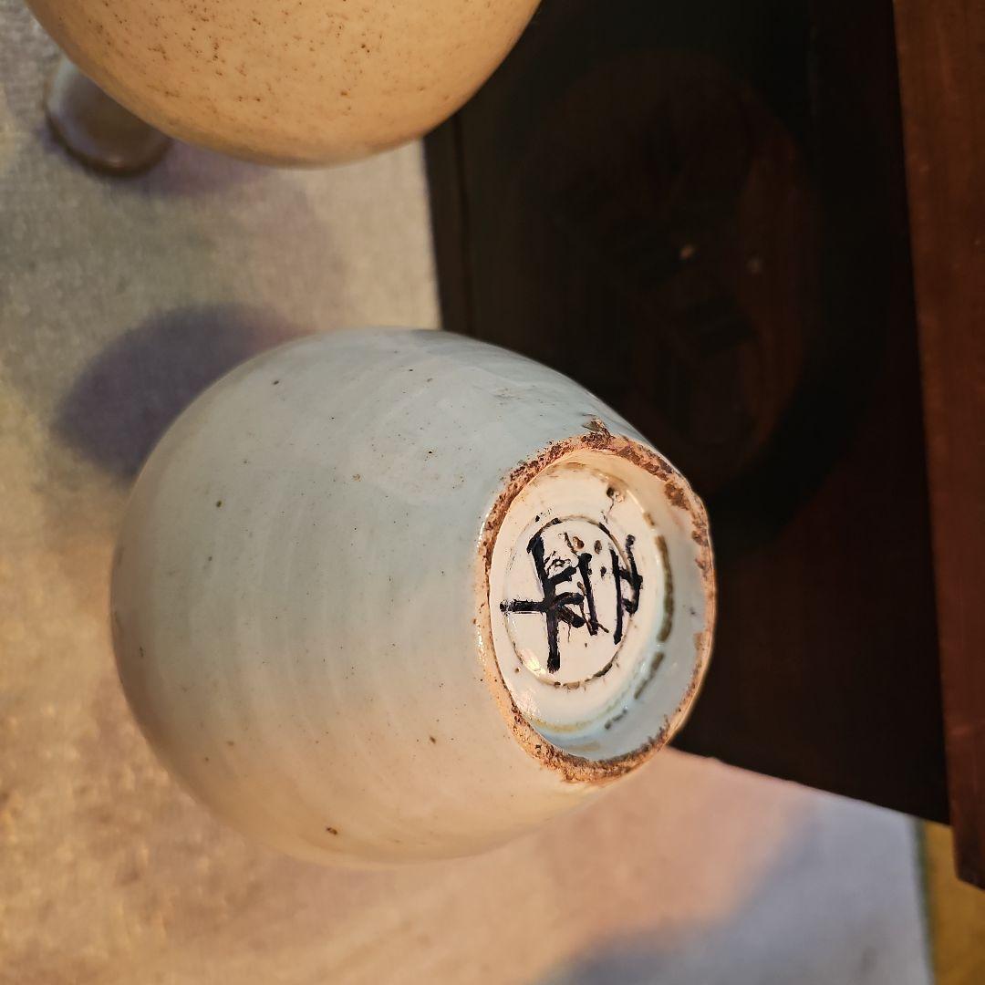 江戸初期から中期 古伊万里徳利(俗称パイナップル絵柄)一対