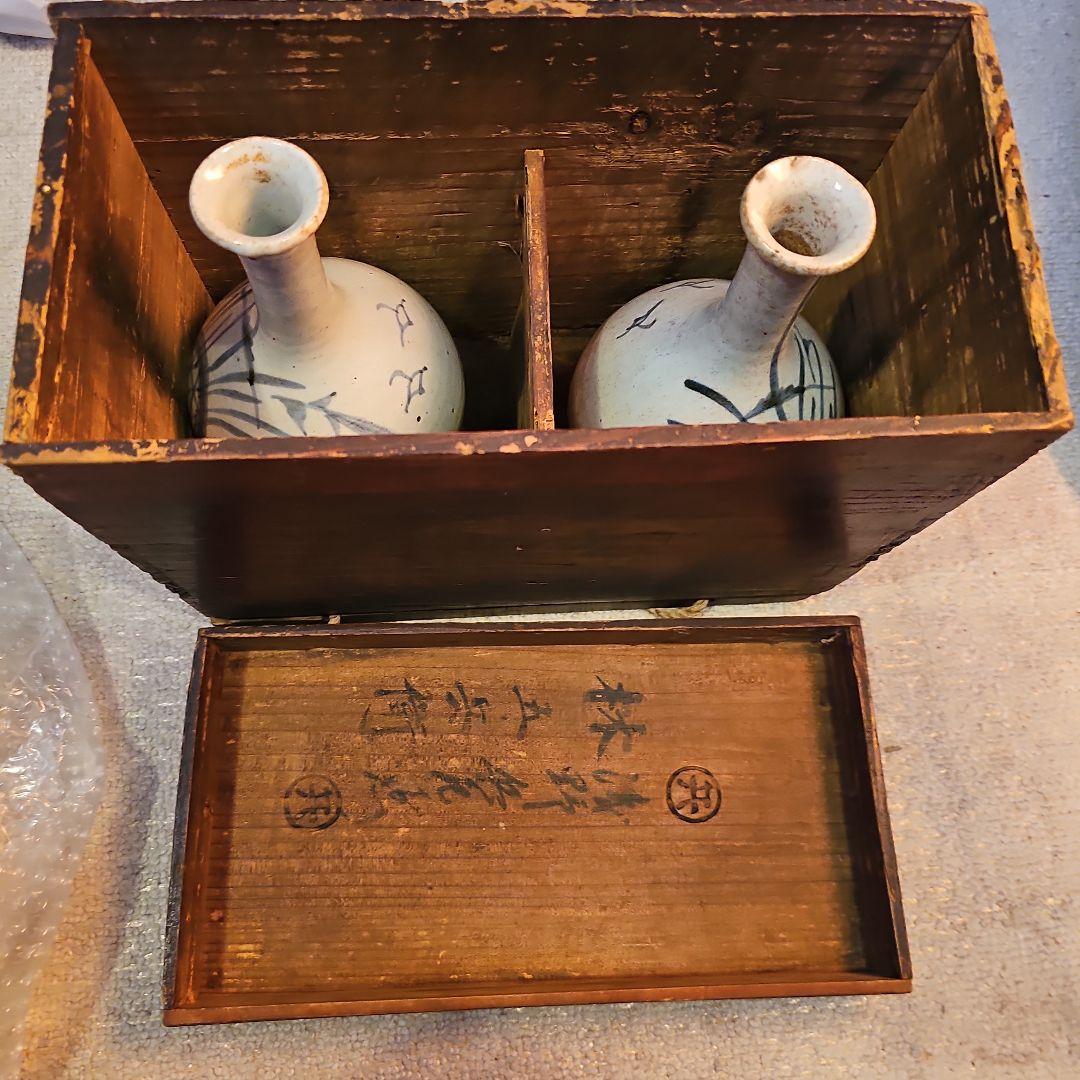 江戸初期から中期 古伊万里徳利(俗称パイナップル絵柄)一対