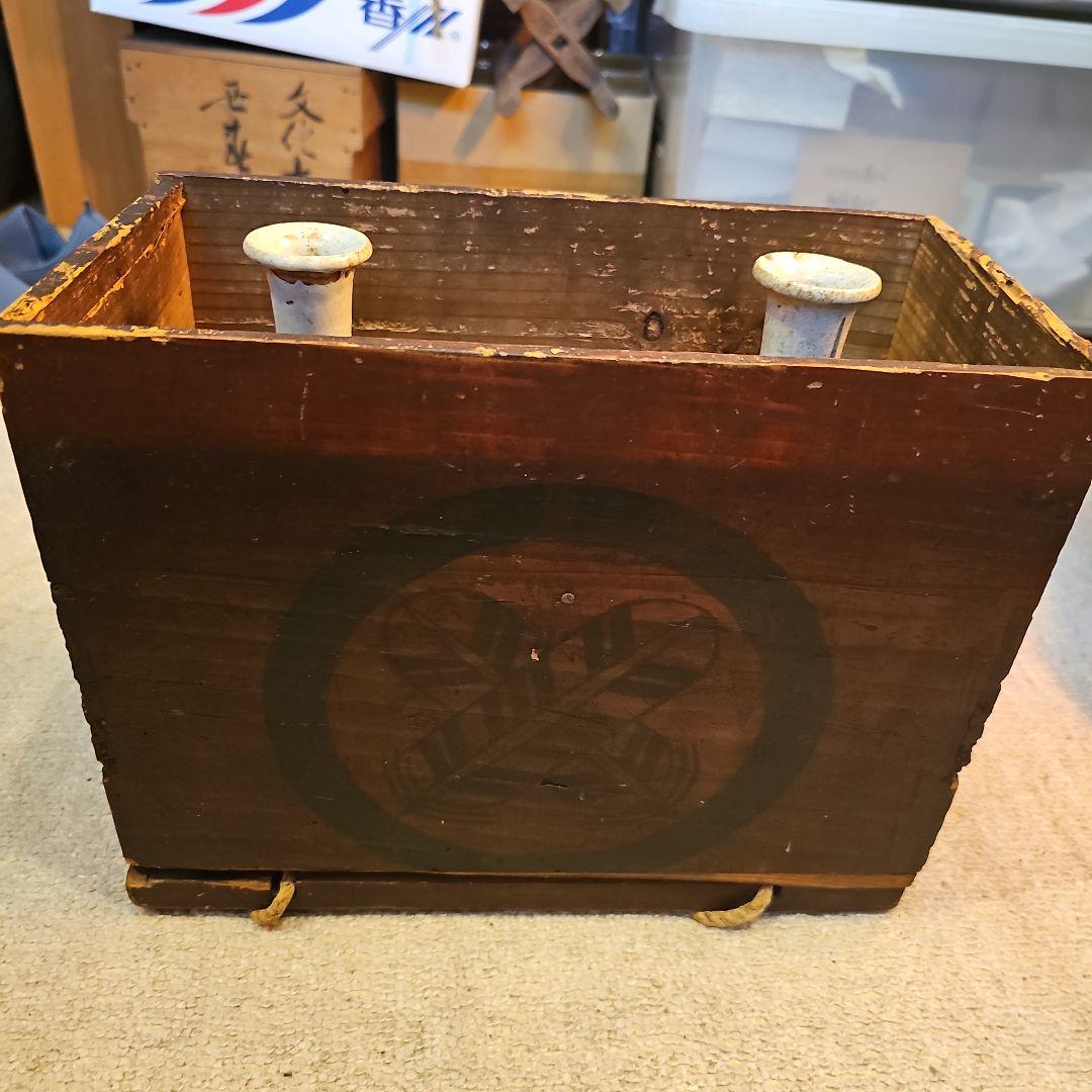 江戸初期から中期 古伊万里徳利(俗称パイナップル絵柄)一対