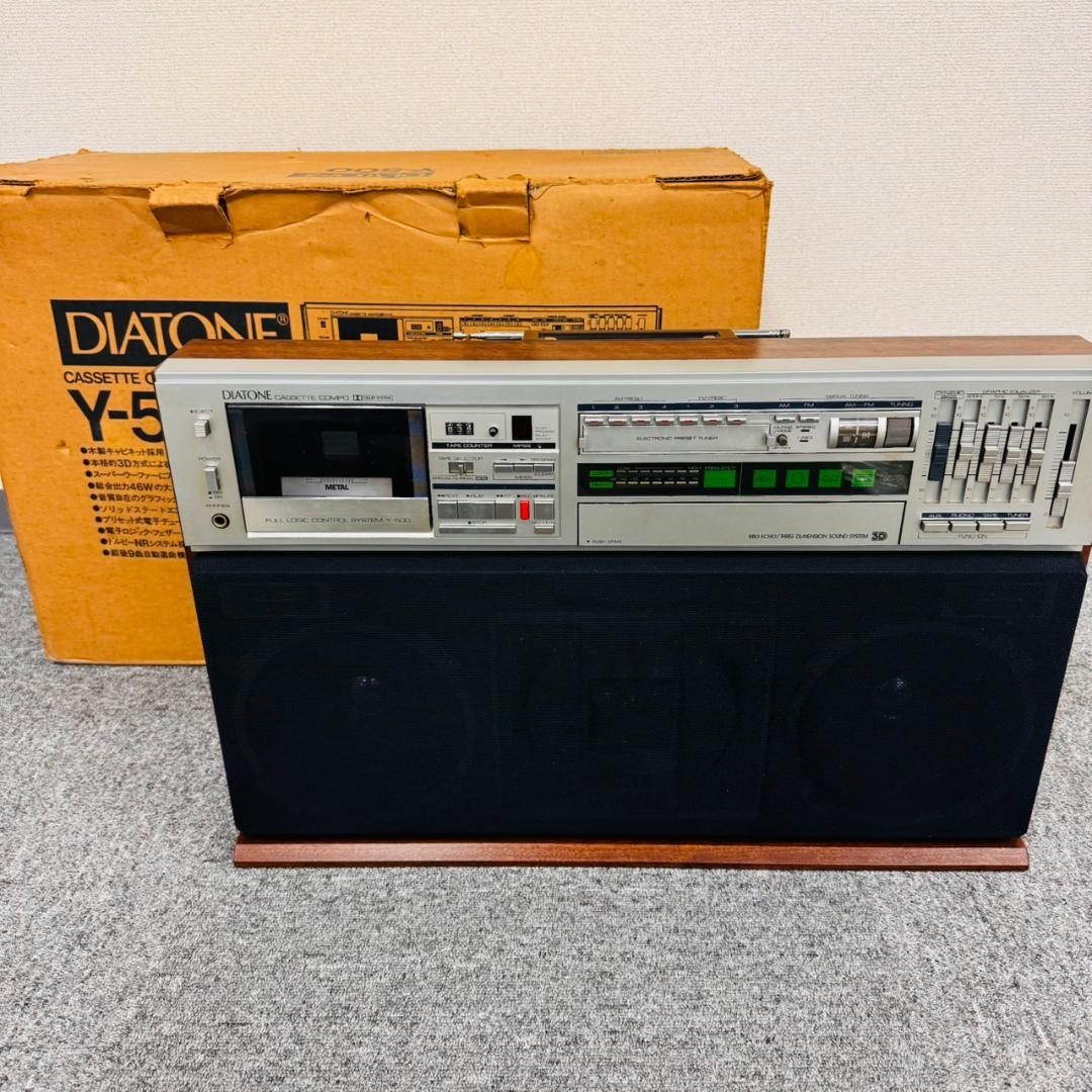 DIATONE Y-500 大型ラジカセ 三菱電機 通電OK レトロ 箱付き