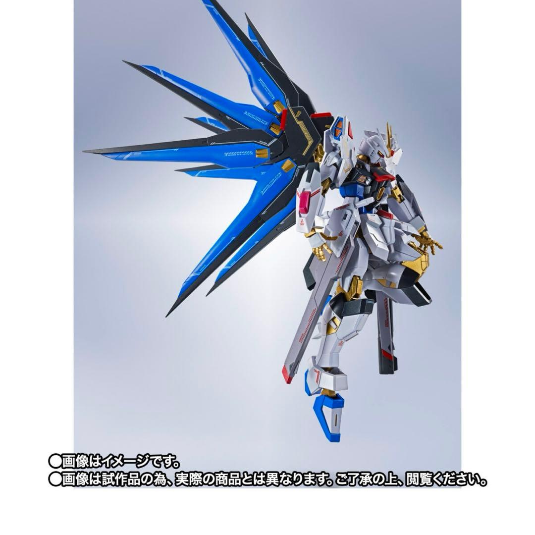 メタルロボット魂　ストフリ弐式　プラウドディフェンダー　インジャ弐式