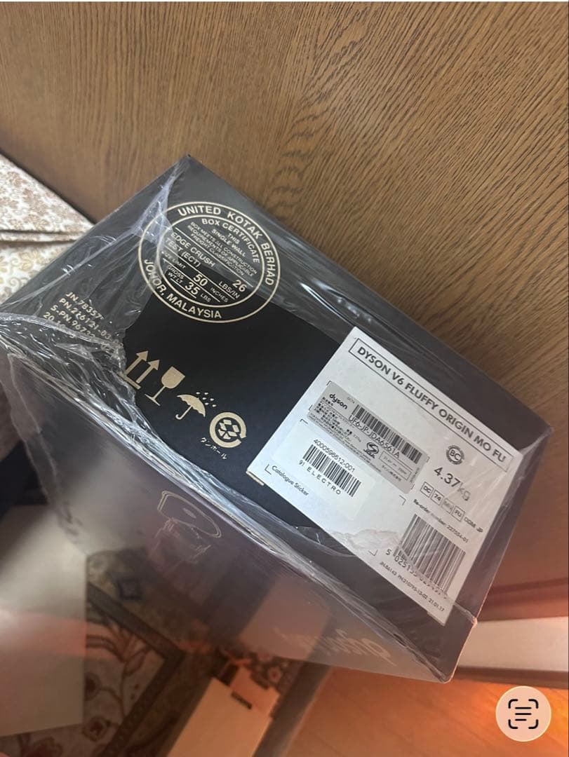 【aki】Dyson V6 Fluffy ダイソン 新品未使用