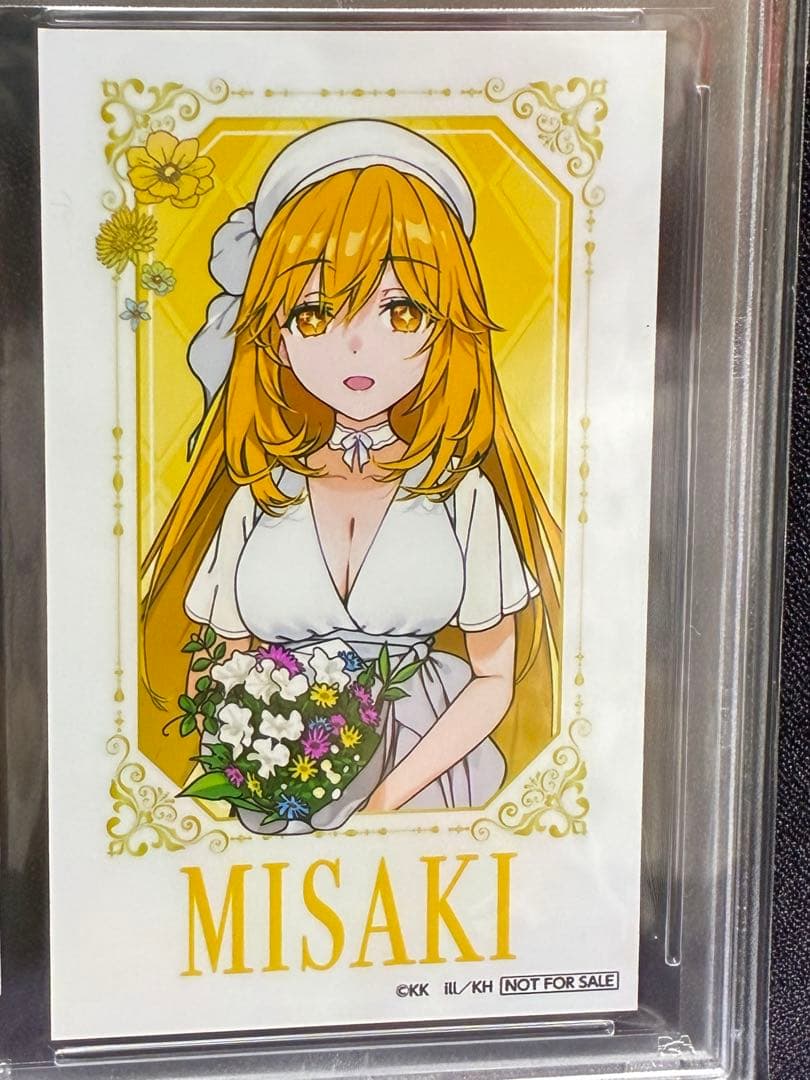 PSA10 食蜂操祈 とある科学の超電磁砲 POP UP SHOP 購入特典