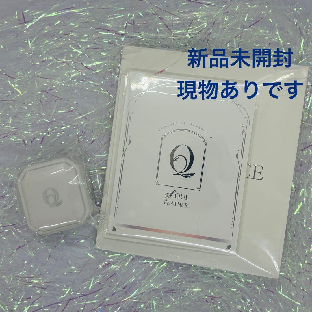 【公式/未開封】恋と深空 シン 指輪 灵羽相契 婚約指輪 アクセサリー