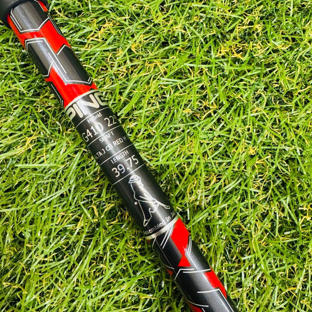 【男性用】PING ピン G410 ユーティリティ4番 22°（SR）