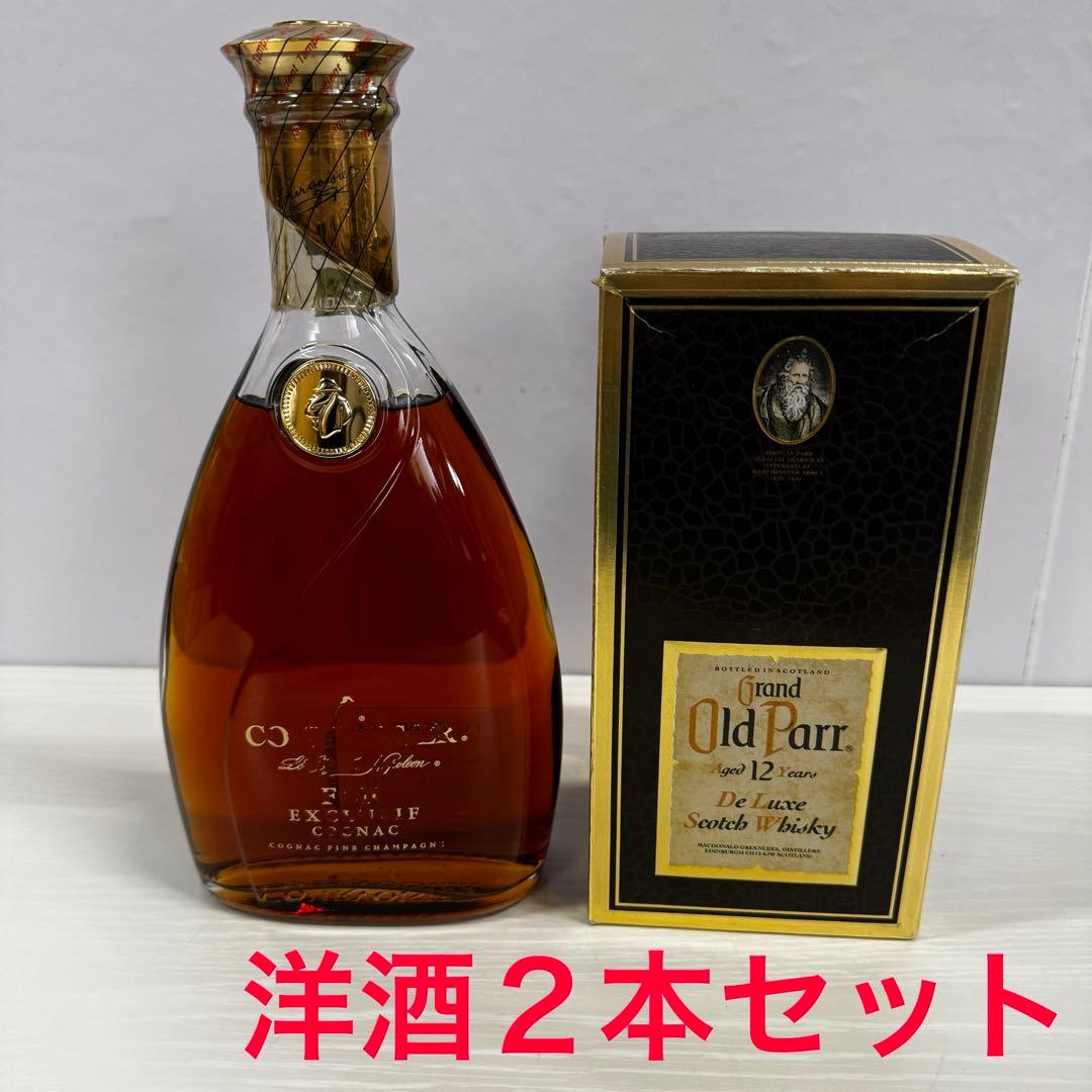 グランド オールドパー 12年 デラックス 1000ml COURVOISIER