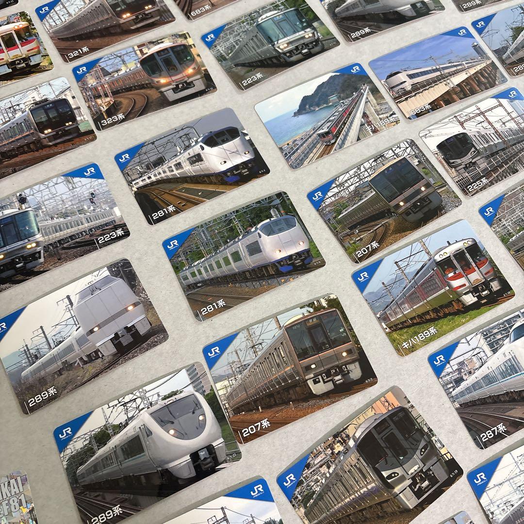 美品　JR西日本 トレーディングカード コンプリートボックス