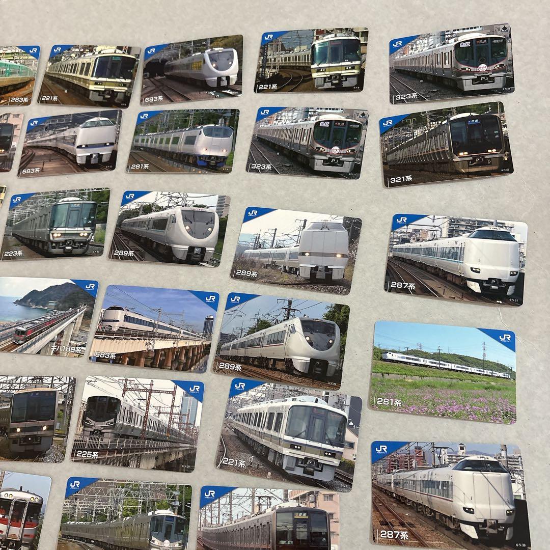 美品　JR西日本 トレーディングカード コンプリートボックス