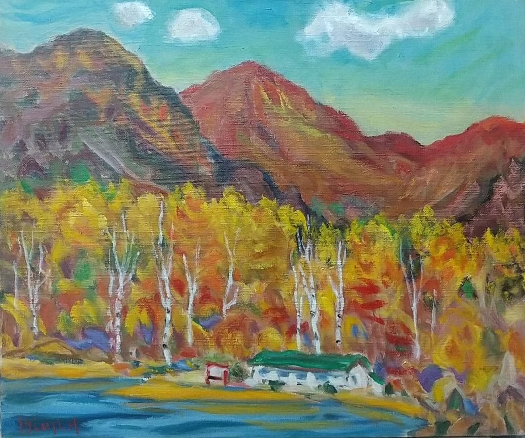 「奥日光 」 F8 絵画 油絵 油彩画 風景画 アート