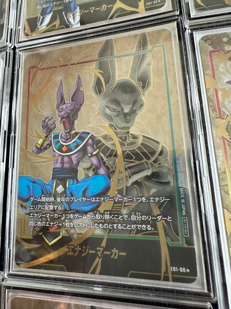 美品 DBFWエナジーマーカー01/パラレル 【コンプリート】日本語版‼︎