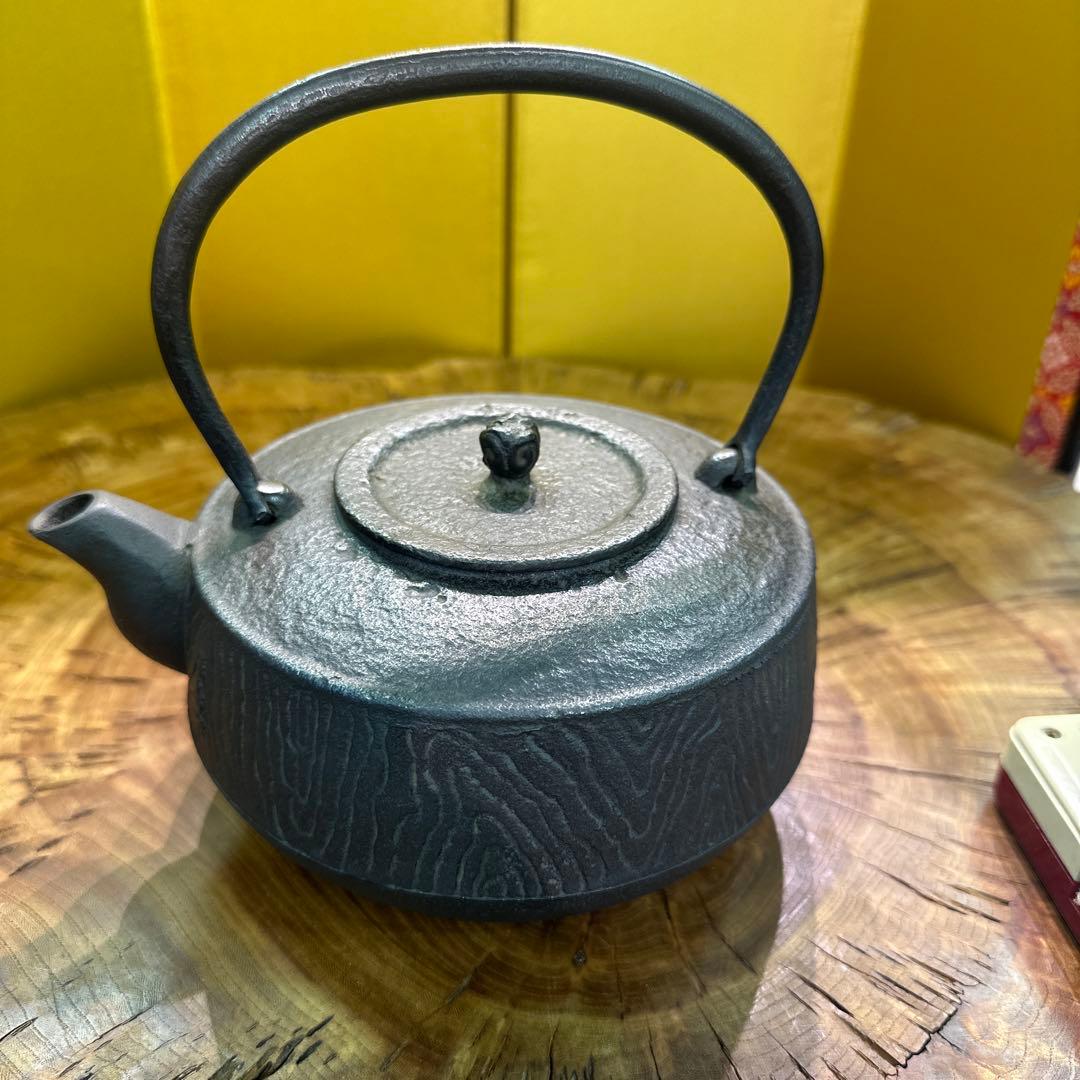 保寿堂，鉄瓶，南部鉄器，菊地保寿堂，