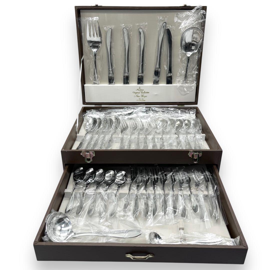 未使用品■マーティンオリジナルコレクション カトラリーセット 豪華45点セット