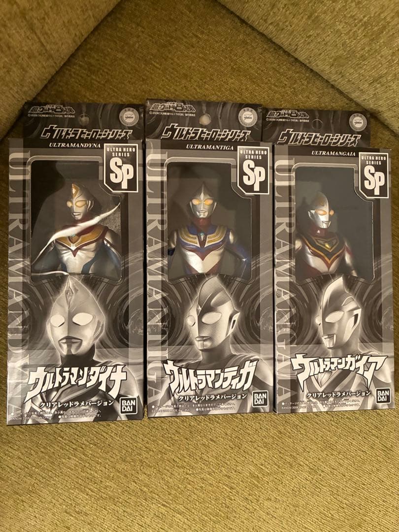 SP ウルトラマンティガ ダイナ ガイア クリアレッドラメ EXゼットン