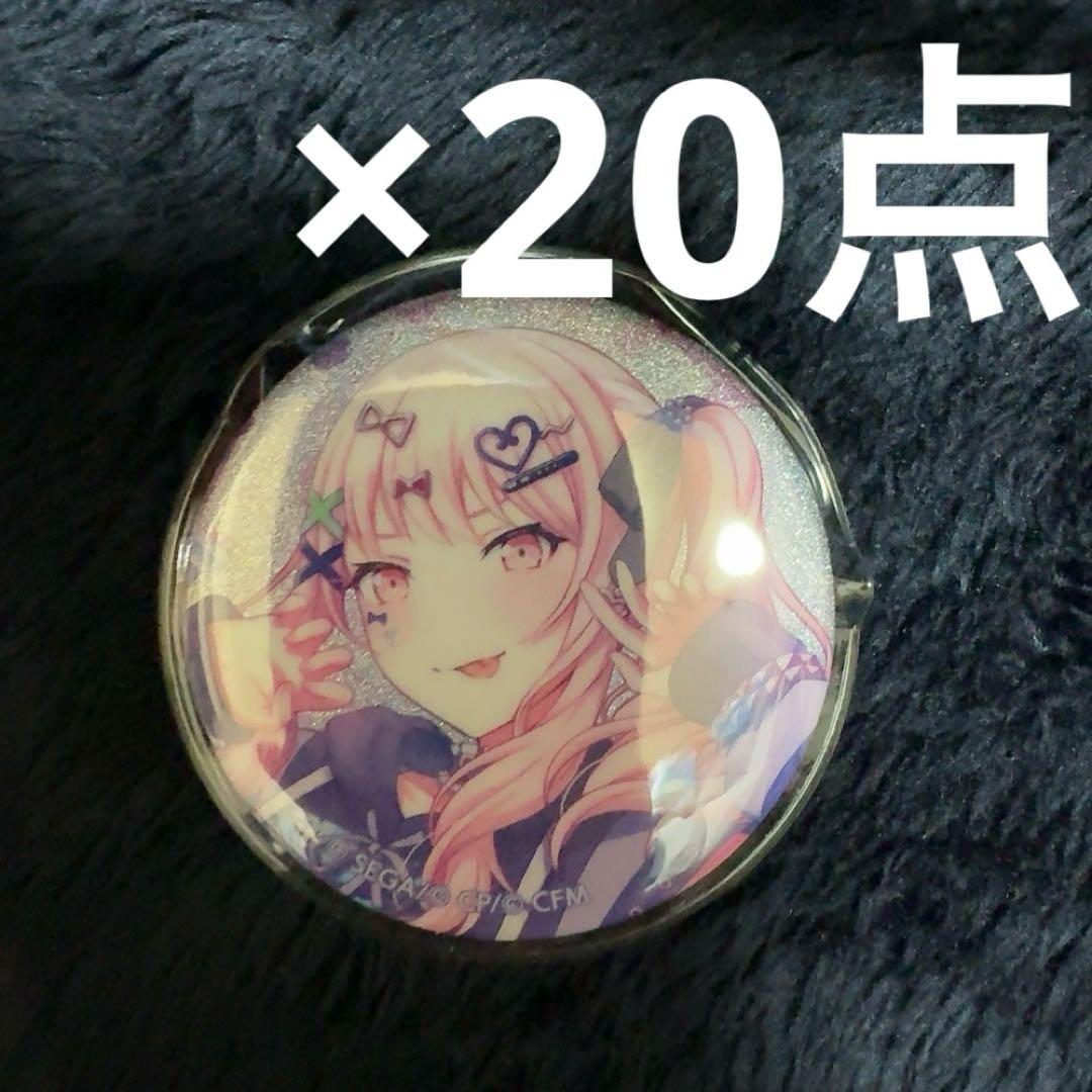 プロセカ グリ缶 暁山瑞希 26C Iなんです