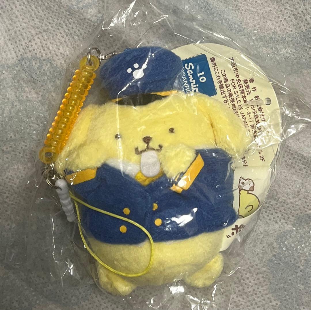 セール中‼️【新品・未開封・タグ付き】ポムポムプリン　駅長ストラップ　マスコット
