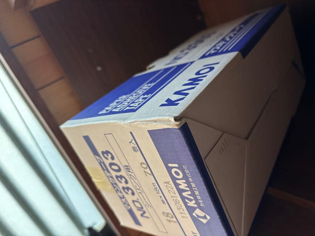 カモイ　マスキングテープ