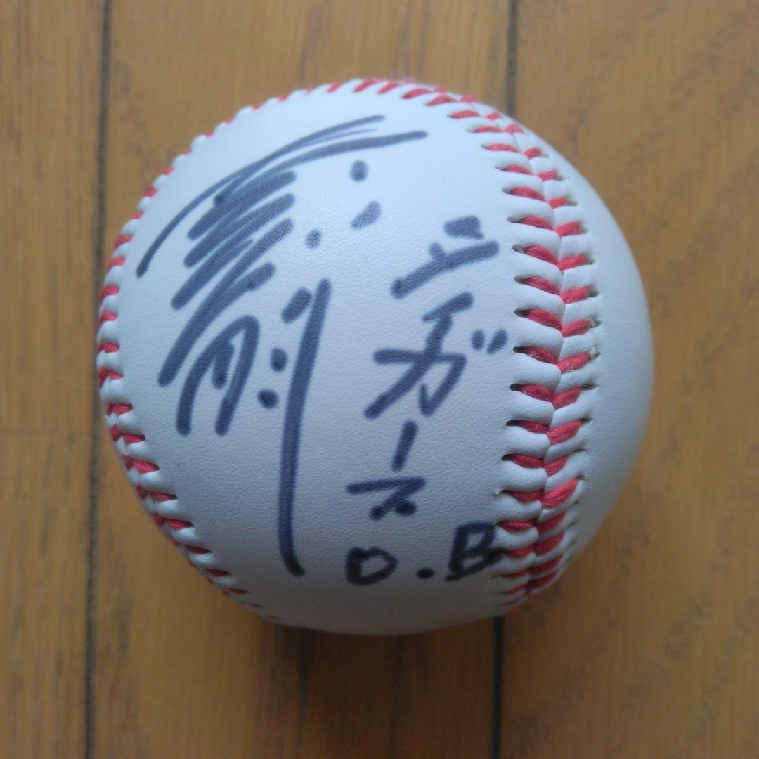 昭和名球会:小山正明,鈴木啓示,山崎裕之さん直筆サイン入りボール3個セットです。