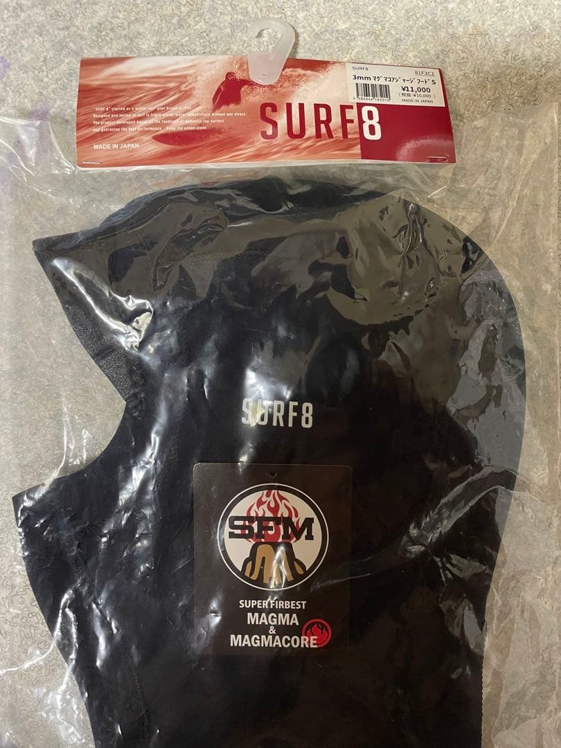 SURF8 マグマコアジャージフード