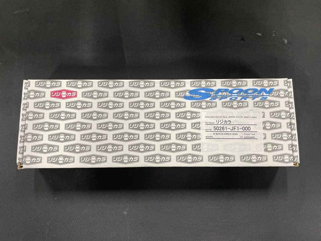 リジカラ ホンダ N-ONE JG1 N-BOX JF1