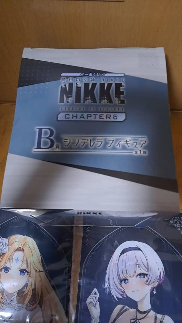 勝利の女神:NIKKE 一番くじCHAPTER6 B賞 シンデレラ フィギュア