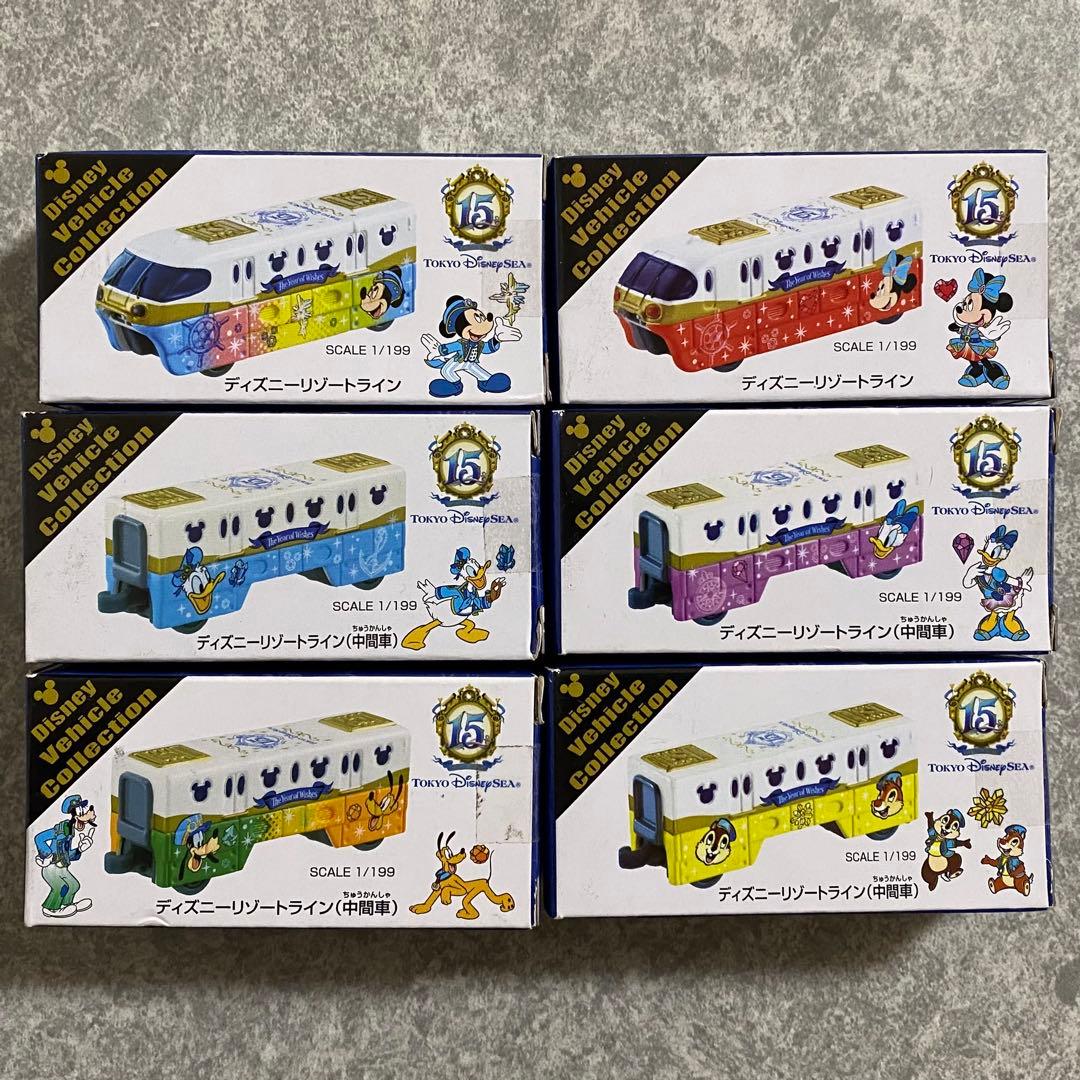 【未開封・新品】東京ディズニーシー 15周年限定ディズニーリゾートライン