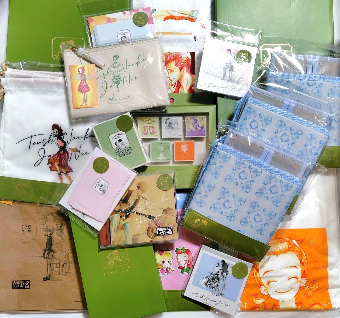 矢沢あい　天使なんかじゃない　Tシャツ トランプ ステッカー　スリーズ