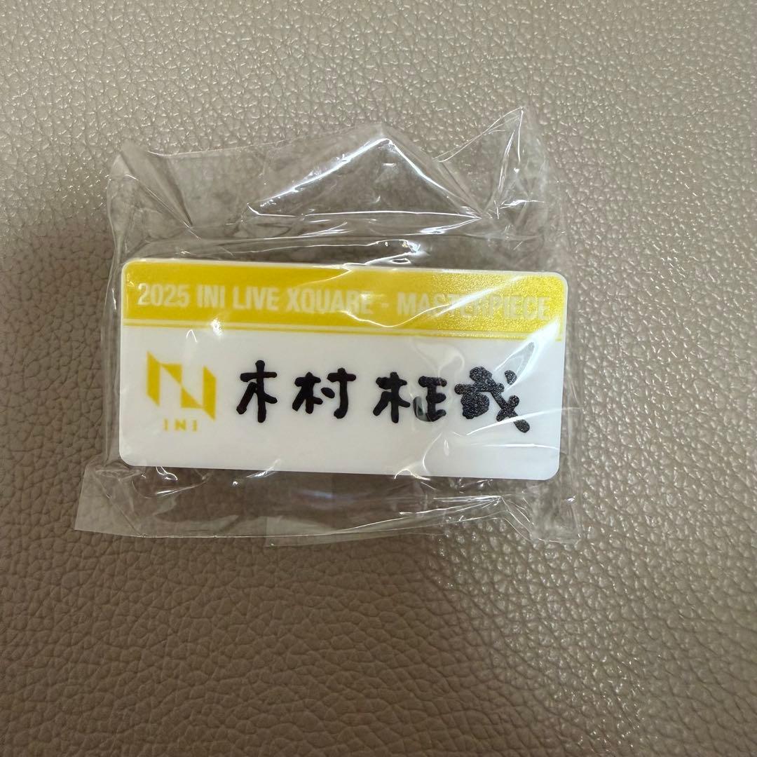 2025 INI LIVE XQUARE 木村柾哉 ネームプレート