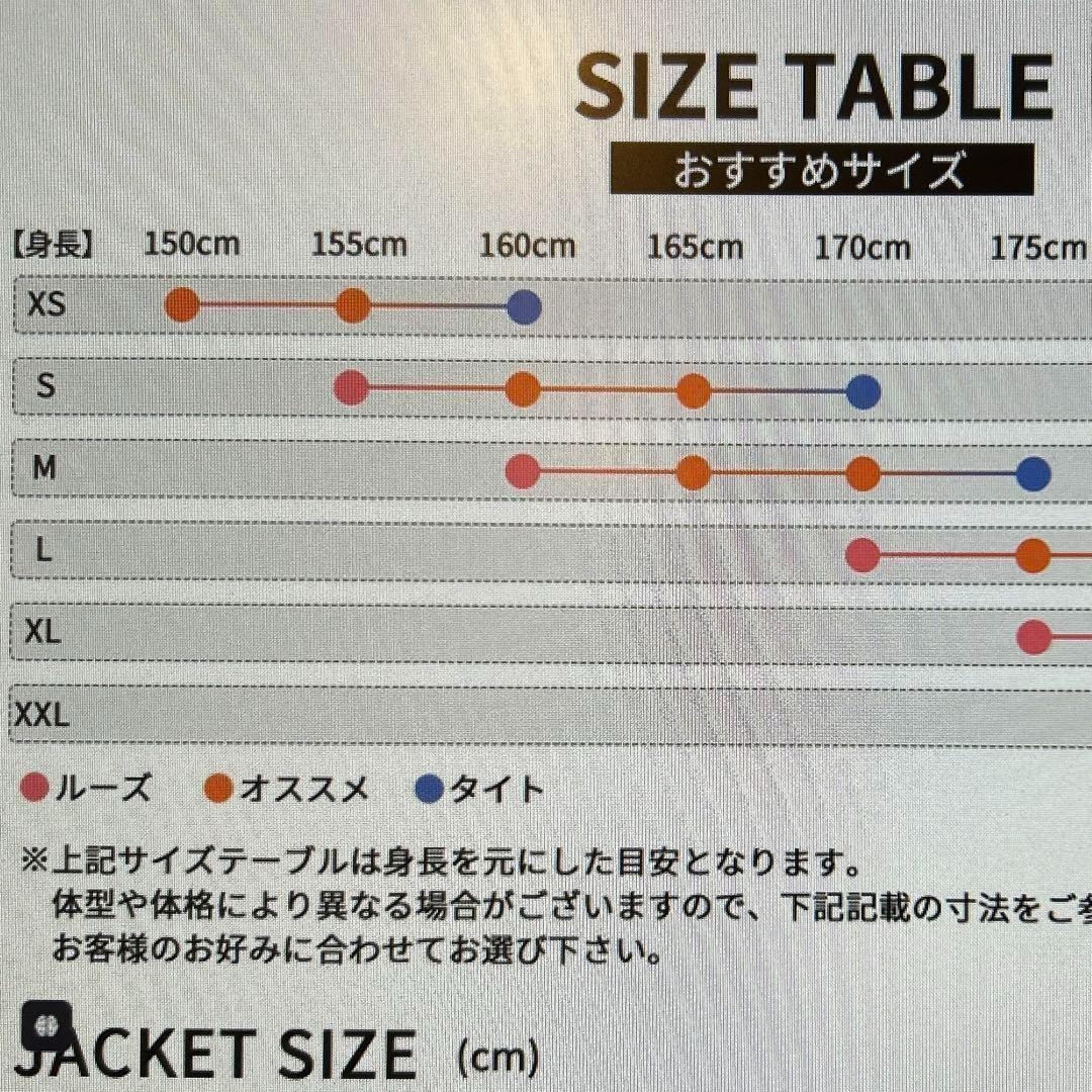 【高機能耐水10000mm】スキーウェア 上下セット S155-165㎝ スノボ