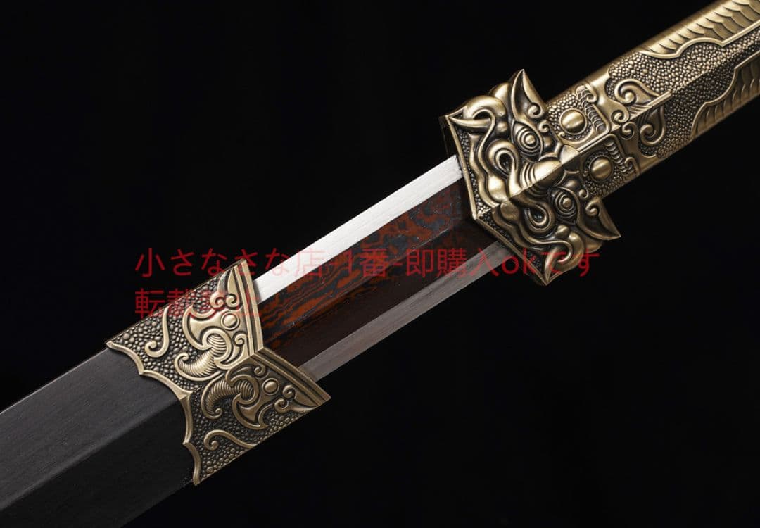 天武漢剣花紋鋼  古兵器 武具 刀装具 日本刀 模造刀 居合刀