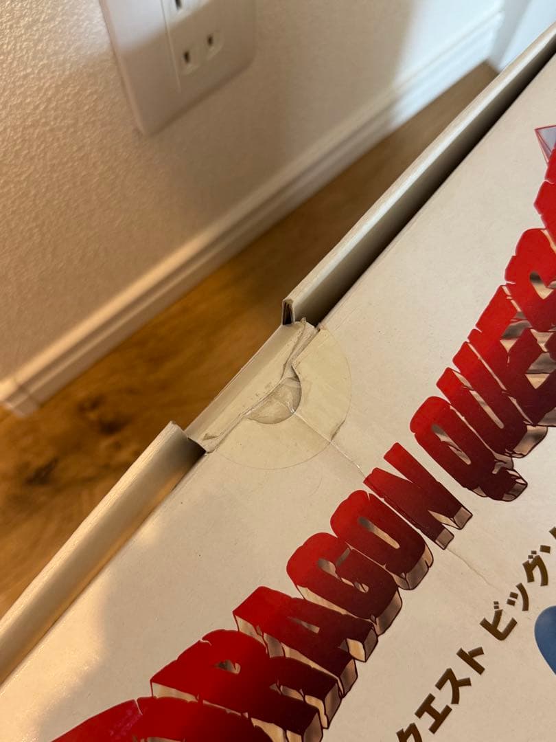 ドラゴンクエスト　ビッグソフビモンスター　スライム　1／1