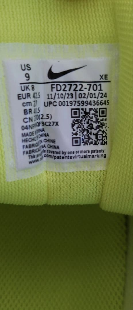 スパイク・シューズ Nike Air Zoom Pegasus 41 27cm FD2722-701