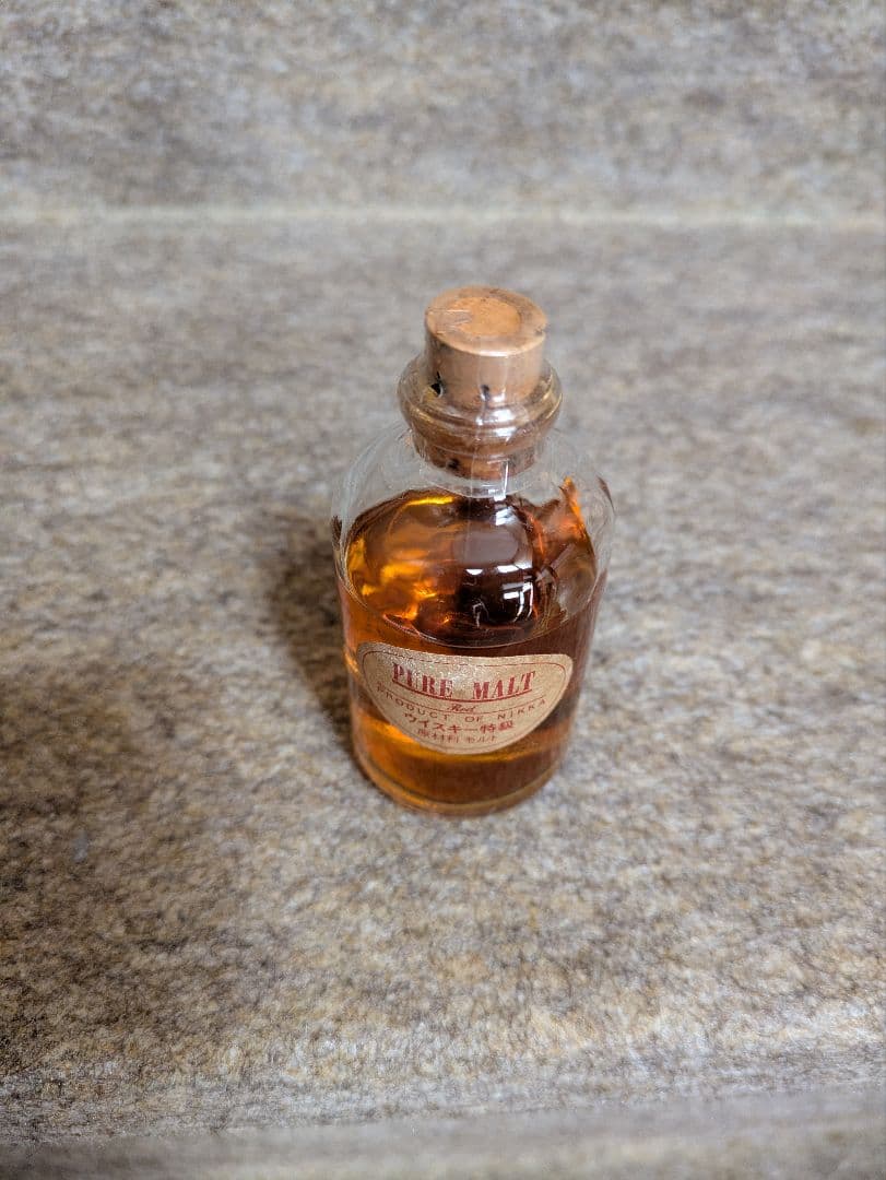 古酒 ピュアモルト ウイスキー特級 ミニボトル3本セットブラック、レッド