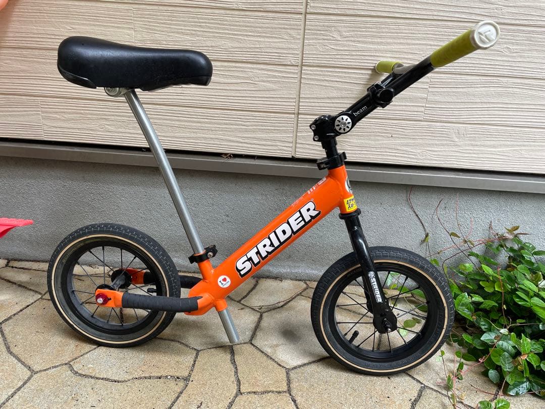 大人用STRIDER スポーツタイプ　オレンジ　カスタム