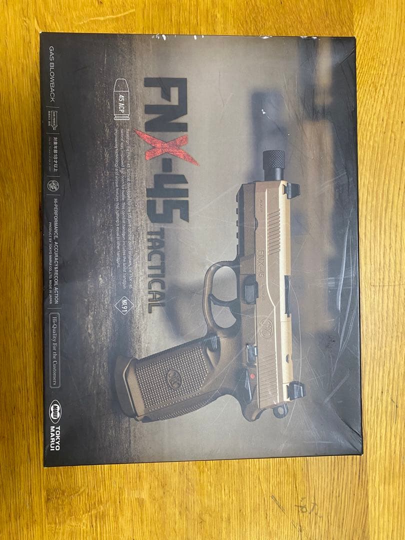 東京マルイ　FN X-45 ガスブローバックガン