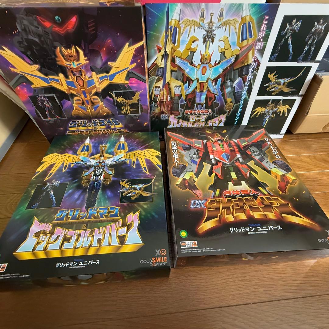 THE合体シリーズ　グリッドマンユニバースセット