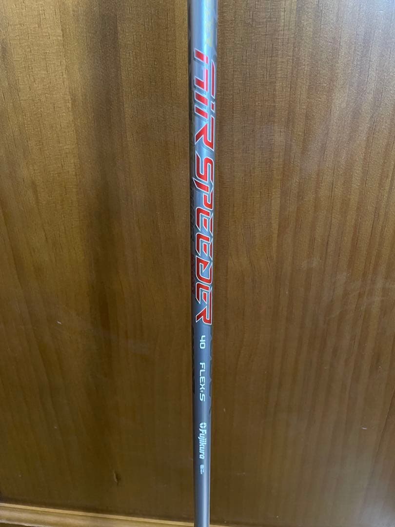 フジクラ　エアスピーダー　40S　タイトリストスリーブ　GT1 ドライバー純正品