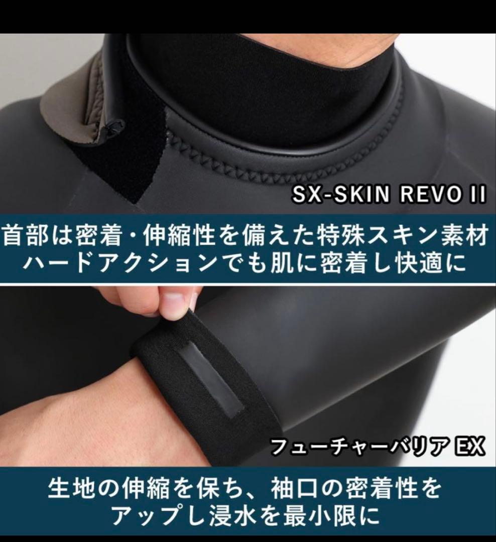 FELLOW セミドライ　試着のみ　バックジップ　5ミリ3ミリ　ウェットスーツ