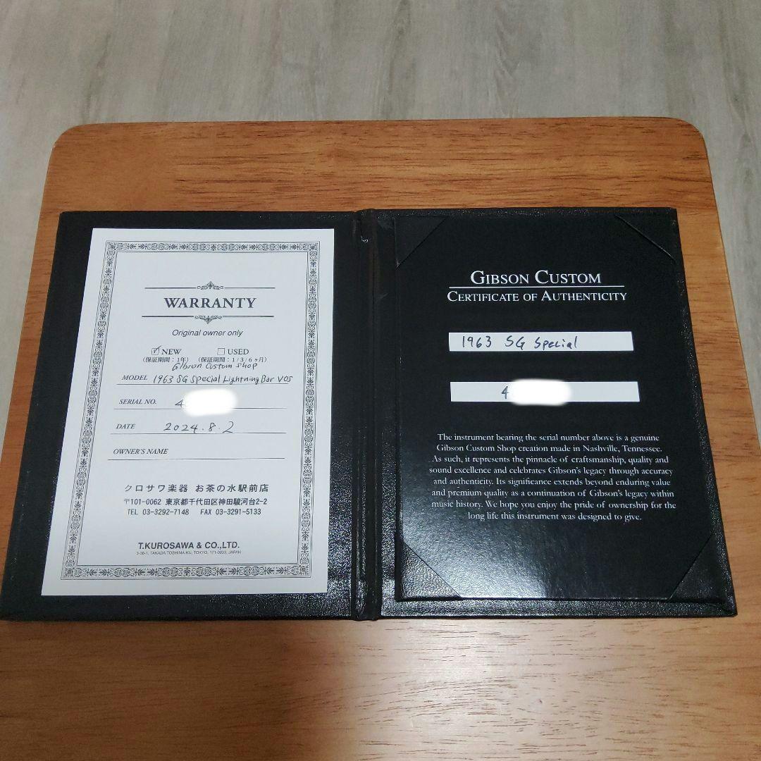 GIBSON CUSTOM SHOP 1963 SG SPECIAL 美品