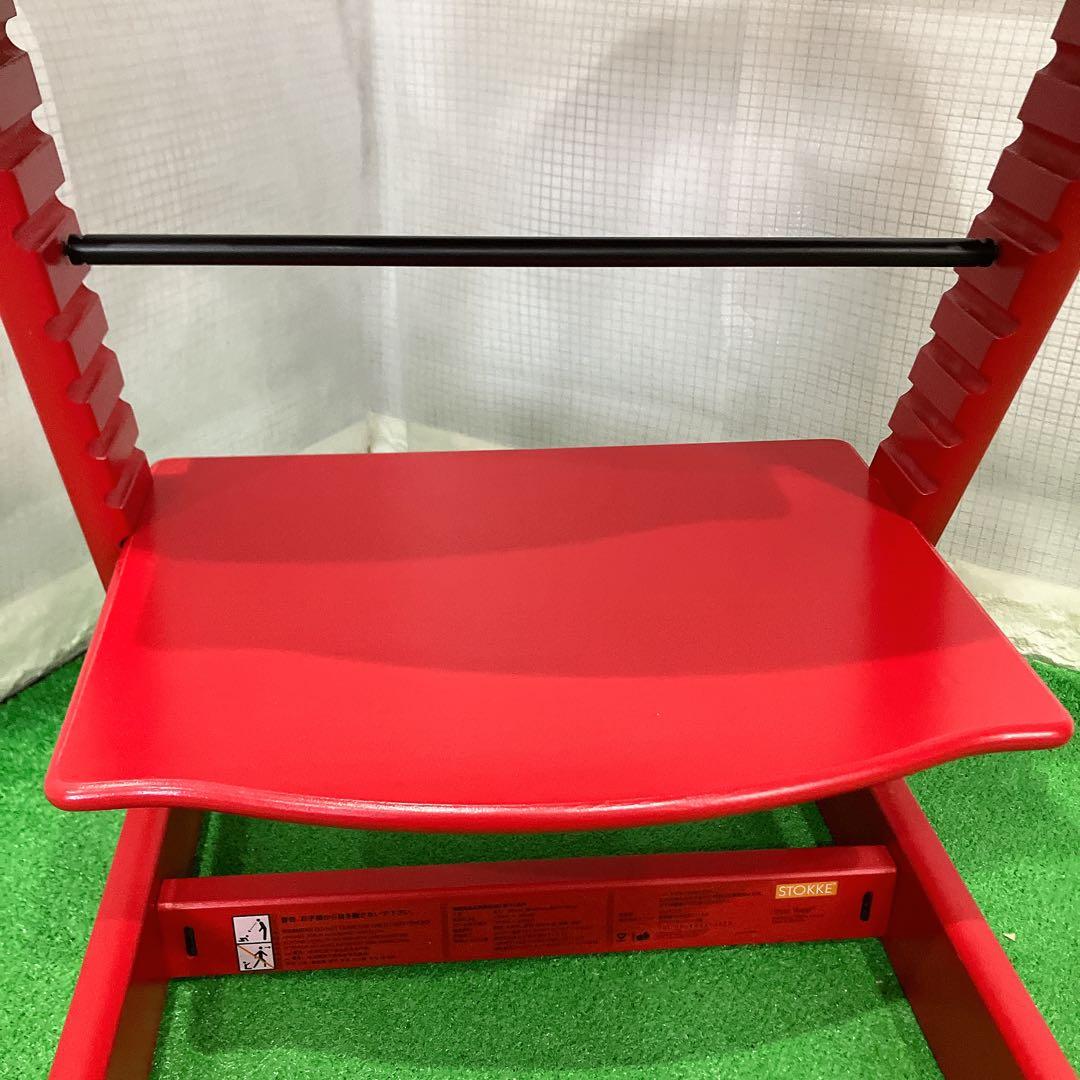 美品 ストッケ トリップトラップ レッド シリアル4 送料無料 キッズ チェア