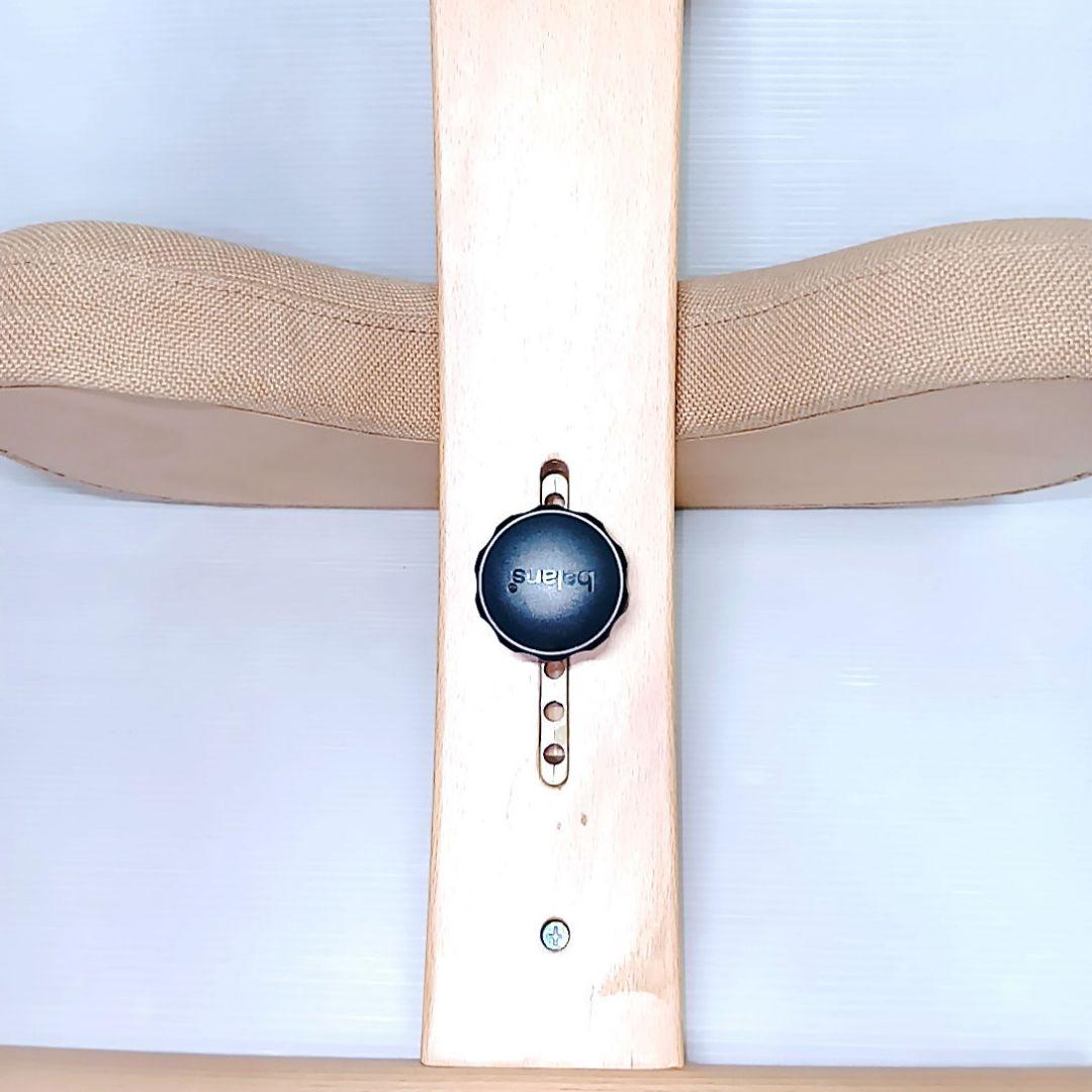 姿勢矯正 バランスラボ バランスチェア バランスイージー ベージュ