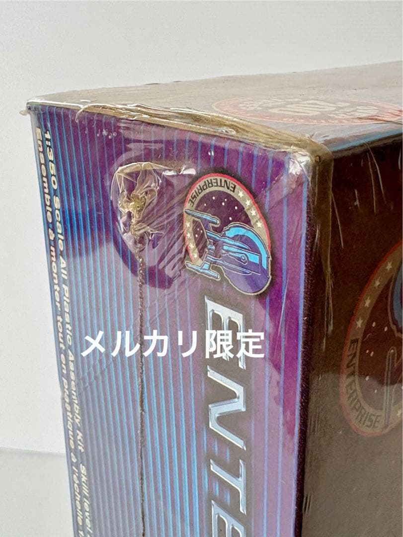 ★海外版 1/350スケール ENTERPRISE NX-01 200ピース