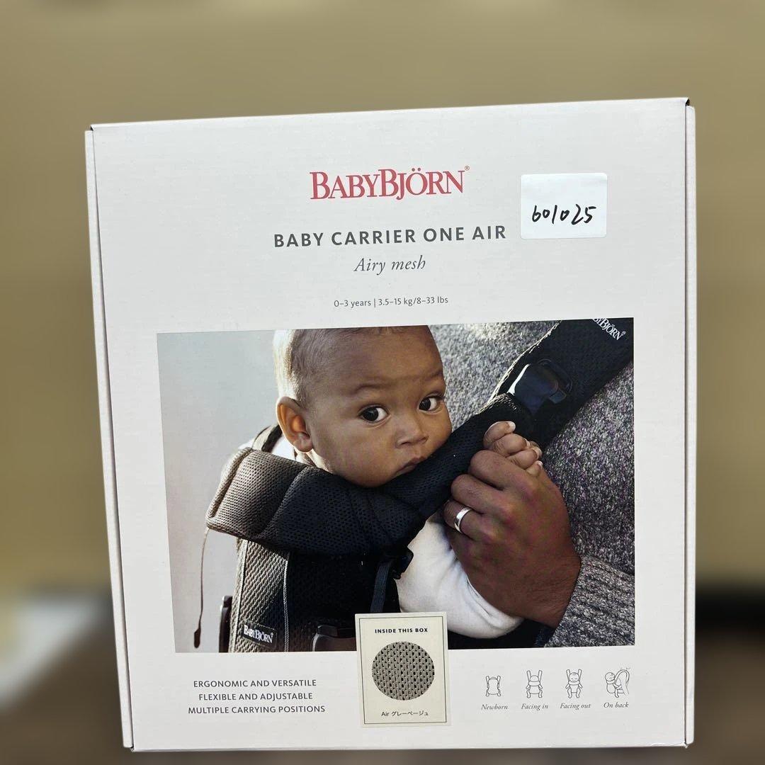 601025 ベビービョルン 抱っこ紐 0カ月~36カ月まで