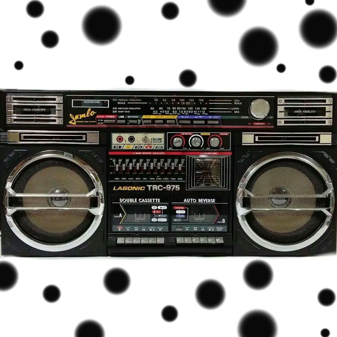 ★ラジカセ★LASONIC★TRC975★昭和レトロ★昭和家電★